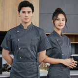 High -Fend Cotton Chefs, Короткий мужской отель для мужчин