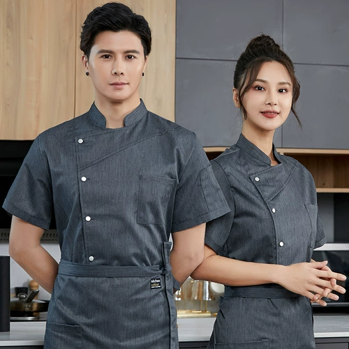 High -Fend Cotton Chefs, Короткий мужской отель для мужчин