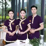 Ресторан Catering Hunan Earth Restaurant Restauranc