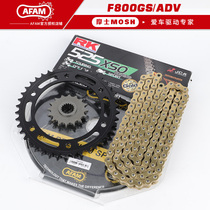 AFAM sprockets tooth disc size teeth apply BMW F650 F700GS F800GS F800GS ADV RK oil seal chain