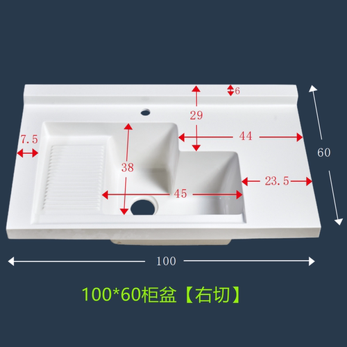 定制洗烘一体机转角洗衣盆石英石洗衣盆带搓衣板阳台洗衣池盆水槽 - 图1