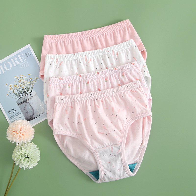 AB内裤正品 纯棉女童内裤  儿童短裤全棉女孩 ab抗菌儿童内裤3022,淘宝优惠券,粉丝福利购,淘宝优惠卷