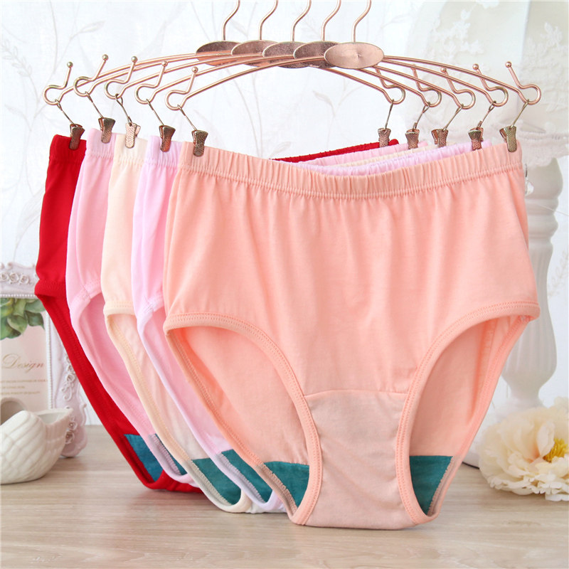 ab内裤女士妈妈内裤纯棉中老年高腰抗菌裤宽松短裤大码三角裤1822,淘宝优惠券,粉丝福利购,淘宝优惠卷