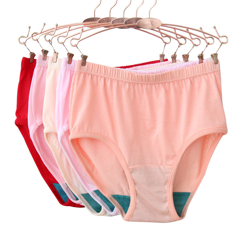 ab内裤女士妈妈内裤纯棉中老年高腰抗菌裤宽松短裤大码三角裤1822,淘宝优惠券,粉丝福利购,淘宝优惠卷