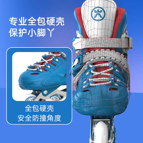 斯威轮滑鞋儿童溜冰鞋男孩男童女童专业品牌初学者全套装可调大小 - 图2