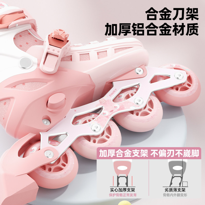 轮滑鞋男女童6到12岁溜冰鞋儿童专业初学者直排轮可调节滑冰旱冰 - 图0