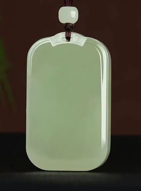 新疆和田玉无事牌青玉晴水料玉牌玉石吊坠玉佩湖水绿色玉牌男款