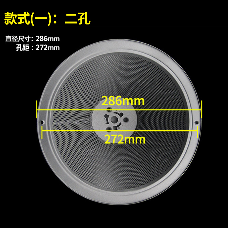 适用帅康抽油烟机过滤网CXW-200-M335/M312/M316/MD35滤油网配件 - 图2