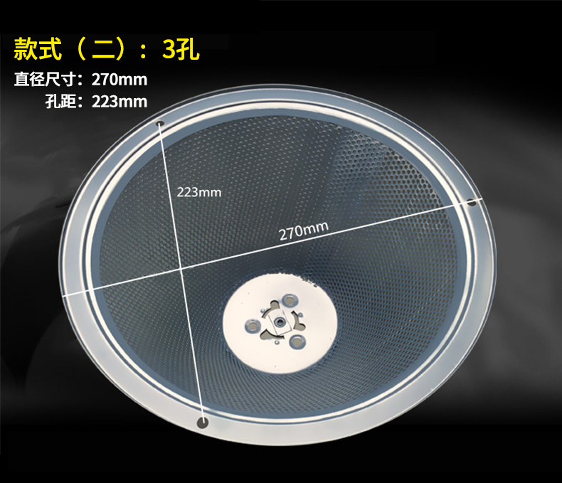 适用帅康抽油烟机过滤网CXW-200-M335/M312/M316/MD35滤油网配件 - 图3