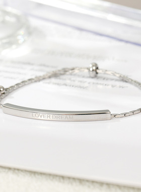 韩式钛钢抽拉手链ins风时尚一字字母春夏潮百搭精致气质 可调节款