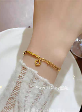 新款高级感小蛮腰老花不掉色四叶花手链小众设计高级感时尚百搭