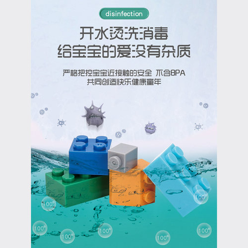 积木小颗粒散装件儿童拼装玩具男女孩子零件纯色DIY益智兼容乐高 - 图3