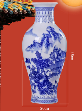景德镇青花瓷花瓶摆件陶瓷工艺品