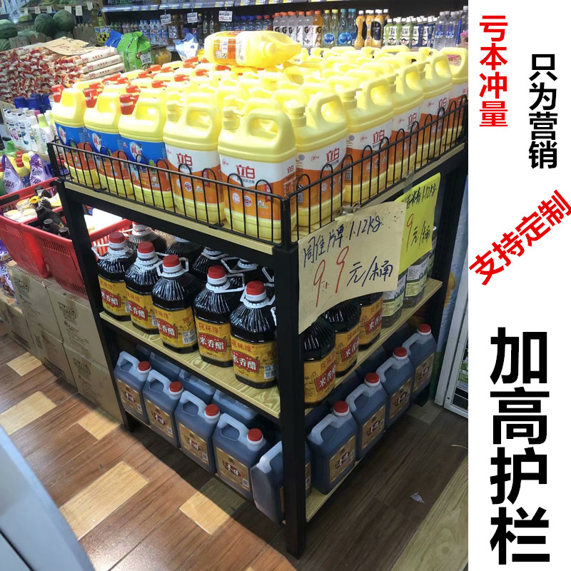 超市促销台牛奶堆头饮料架面包堆架三层钢木礼品地堆粮油店展示架 - 图2