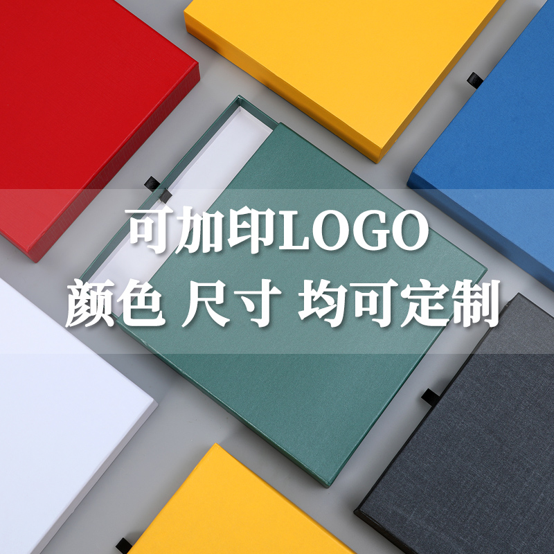 精美抽屉式皮具皮带礼盒空盒印logo丝巾糖果化妆品包装盒礼盒定制 - 图2