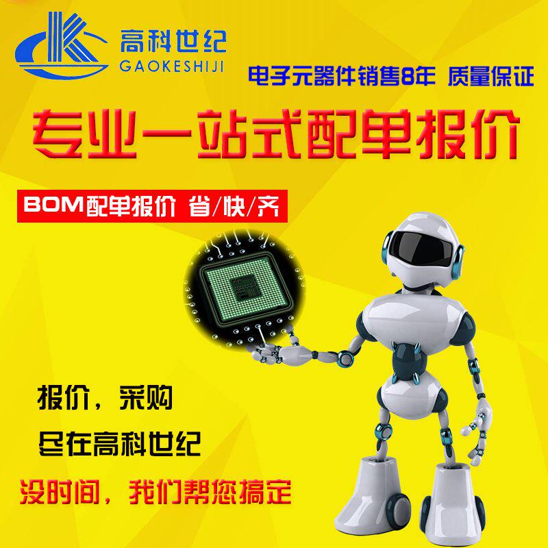 Universal board Universal board circuit board hole board bread PCB circuit board 10*15cm experimental board welding 9*15