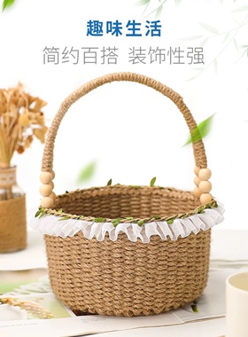 收纳篮手工diy材料包花篮编织新手套餐麻绳创意制作收纳筐收纳盒