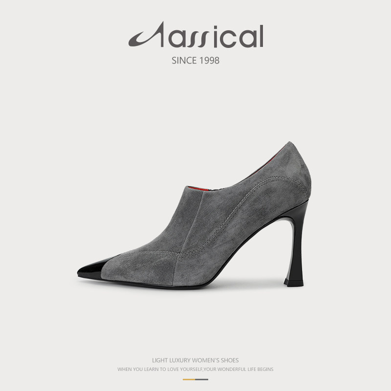 卡斯高真皮羊京尖头深口优雅细跟高跟侧拉链裸靴女,淘宝优惠券,粉丝福利购,淘宝优惠卷