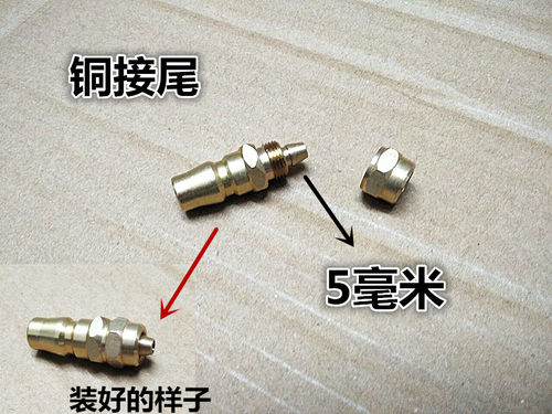 304不锈钢气体分流排接鱼箱鱼桶海鲜水产供氧气自锁快速接头接尾 - 图2