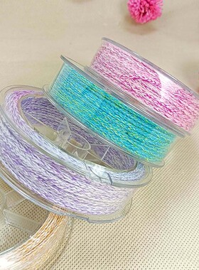 扁形花色手搓棉线手链项链绳