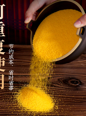 香炉专用沙插香金玉明沙香炉里的灰金刚砂沙子金沙金砂香灰粉填充
