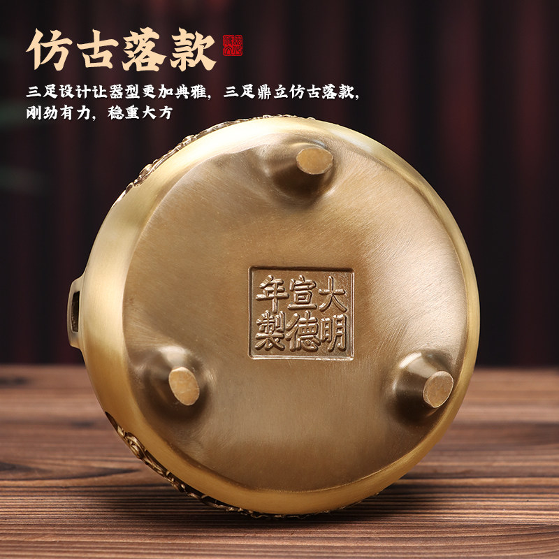纯铜香炉线香炉家用室内沉香熏香炉檀香炉上香供香烧香炉香插香座,淘宝优惠券,粉丝福利购,淘宝优惠卷