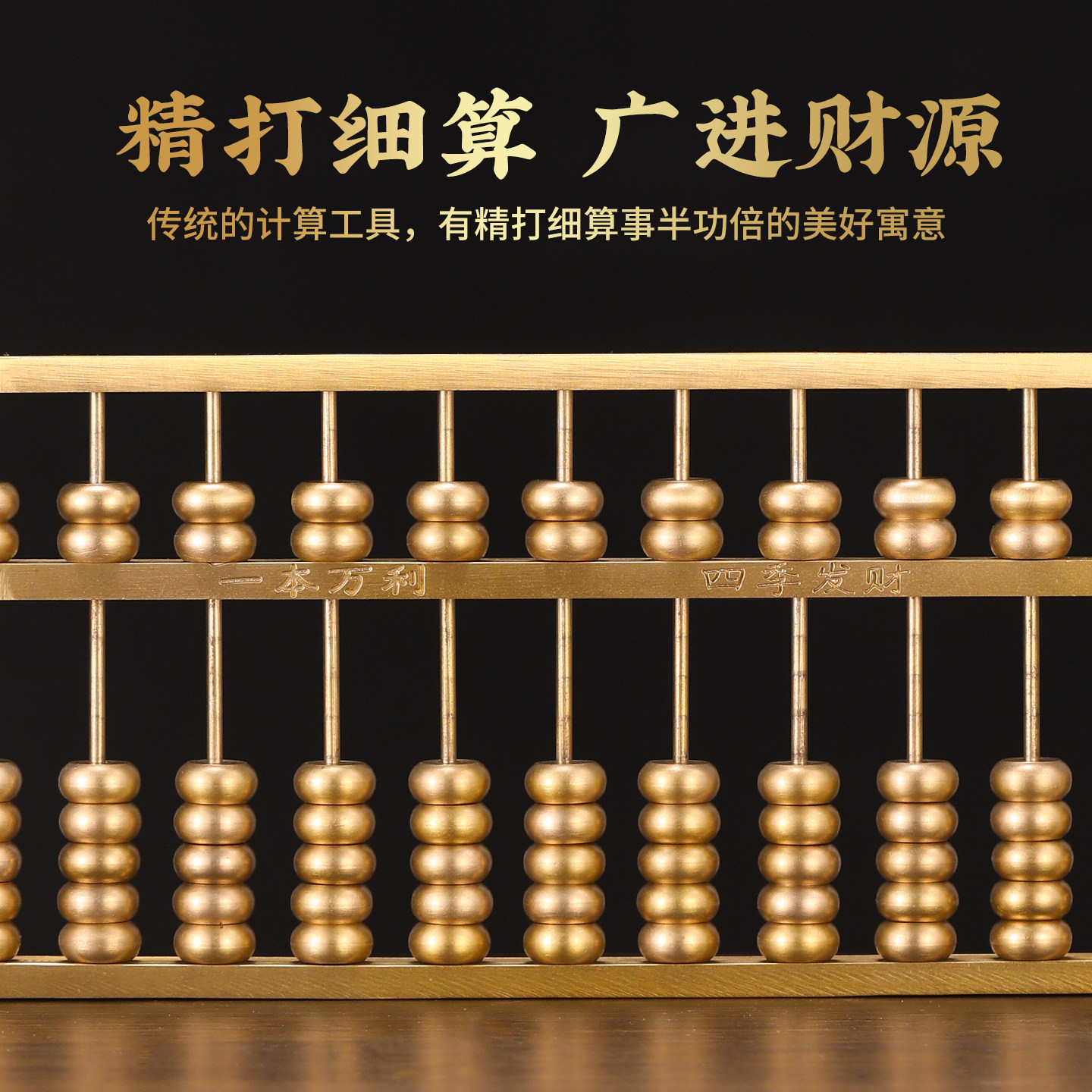 图5