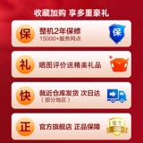 Мобильный кондиционер MIDEA 1,5, без мощности без мощности.