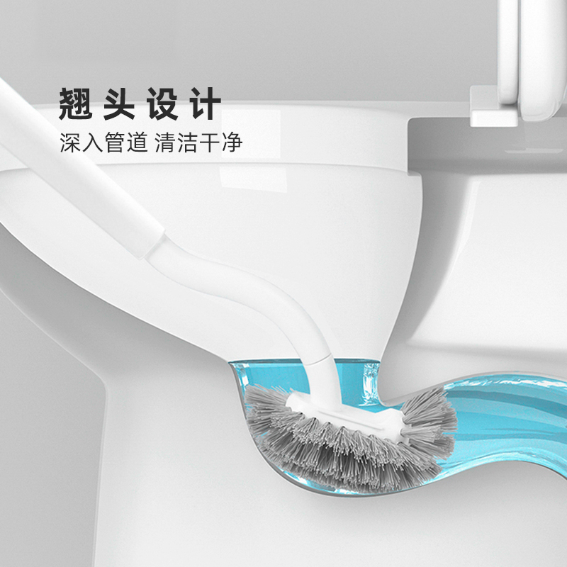 马桶刷无死角免打孔厕所刷子卫生间日式家用壁挂式清洁套装 - 图1