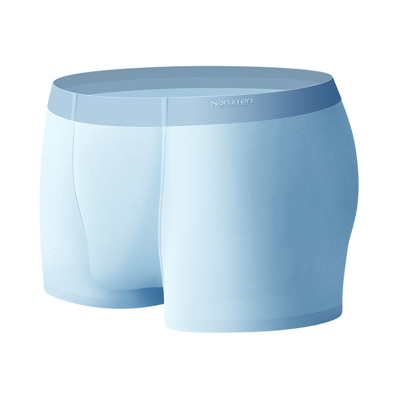 南极人冰丝无痕男士平角骚四角裤头 远达服饰内裤