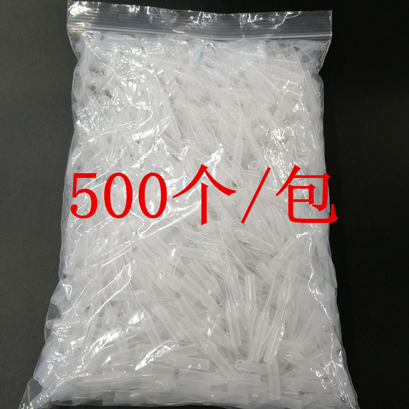 502胶水滴管快干胶瓶专用针头细长滴管3秒401胶水滴管1000个包邮 - 图2