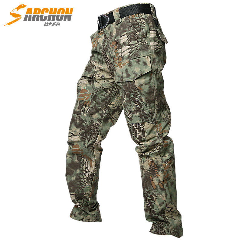 昂垦春秋战术长裤男修身军迷裤耐磨防水作训裤多口袋户外工装裤子,淘宝优惠券,粉丝福利购,淘宝优惠卷