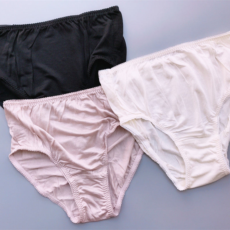 101# 日单100%桑蚕丝真丝针织女士高腰无蕾丝内裤 三角裤包邮,淘宝优惠券,粉丝福利购,淘宝优惠卷