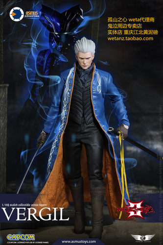 Asmus Toys 鬼泣 恶魔猎人 维吉尔 vergil 兵人  现货 - 图1