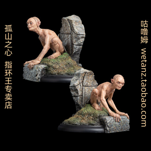 Weta 霍比特 魔戒 指环王 咕噜姆 斯梅戈尔 伊锡利恩  ITHILIEN - 图1