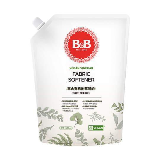 B&B Baoning Infant and Toddler Softener Unscented