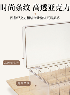 睫毛收纳盒美睫专用便携工具