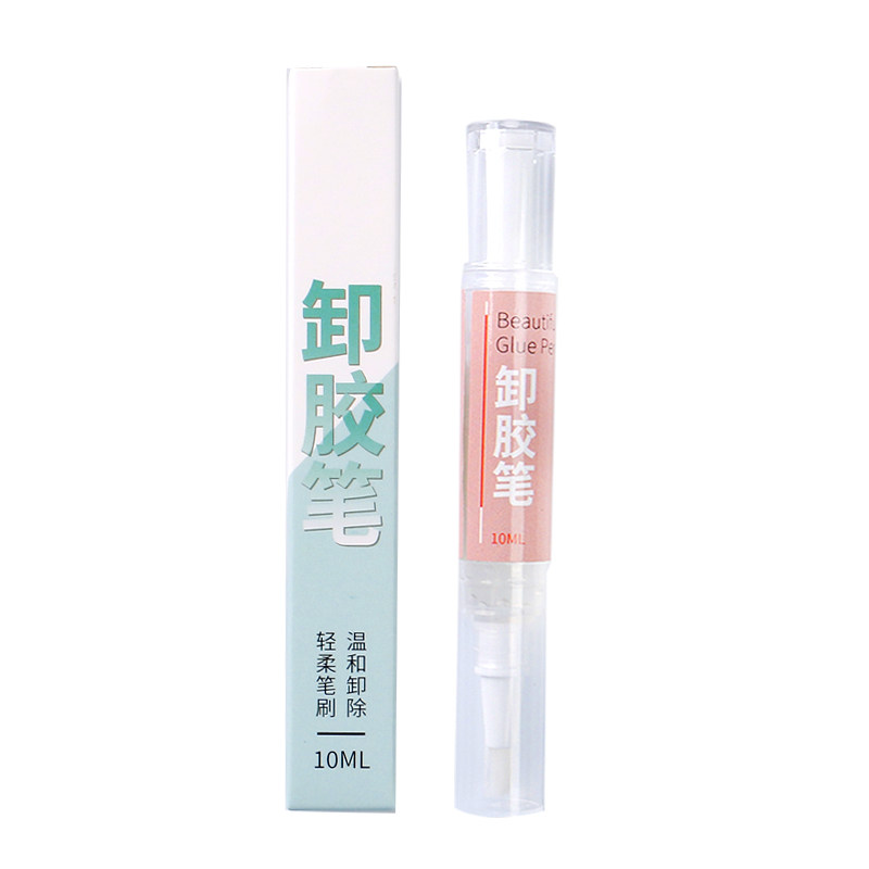 嫁接睫毛卸胶笔卸除笔卸胶膏卸睫毛解胶剂卸除啫喱无刺激10ml,淘宝优惠券,粉丝福利购,淘宝优惠卷