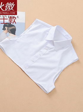 百搭风春秋冬季工作男士衬衣领
