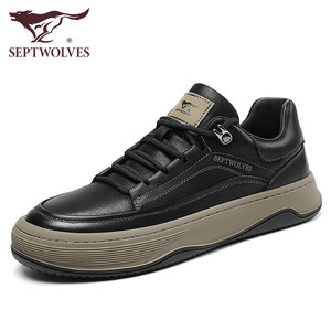 七匹狼板鞋男士2025新款真皮皮鞋厚底休闲鞋冬季百搭男款工装鞋子