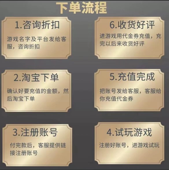 三国之空城计大掌门2主宰仙侠折扣首充开局号续代金劵平台币礼包-图0