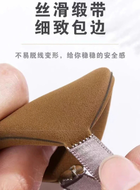 妃漾迷粉扑FYOM粉底液专用