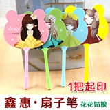 Корейская творческая канцелярская канцелярская труба Оптовые детские приз в начальной школе Рекламная реклама Ручка 1 Юань подарки меньше 1 Юань