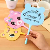 Корейская творческая канцелярская канцелярская труба Оптовые детские приз в начальной школе Рекламная реклама Ручка 1 Юань подарки меньше 1 Юань