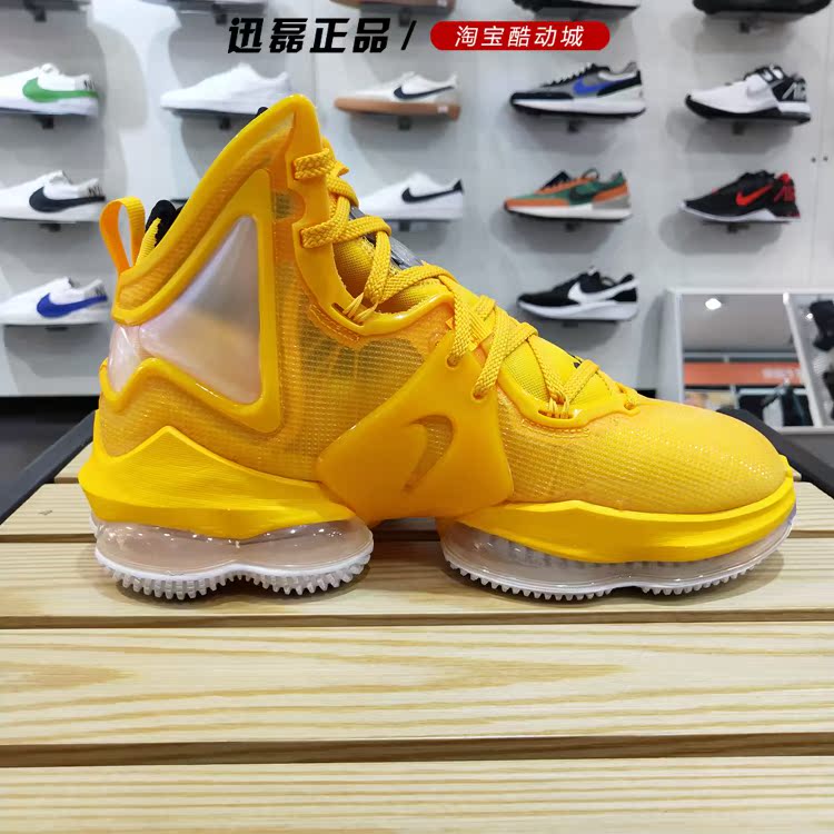 耐克男鞋22夏季新款LEBRON XIX EP 詹姆斯19高帮实战篮球鞋DC9340 - 图2