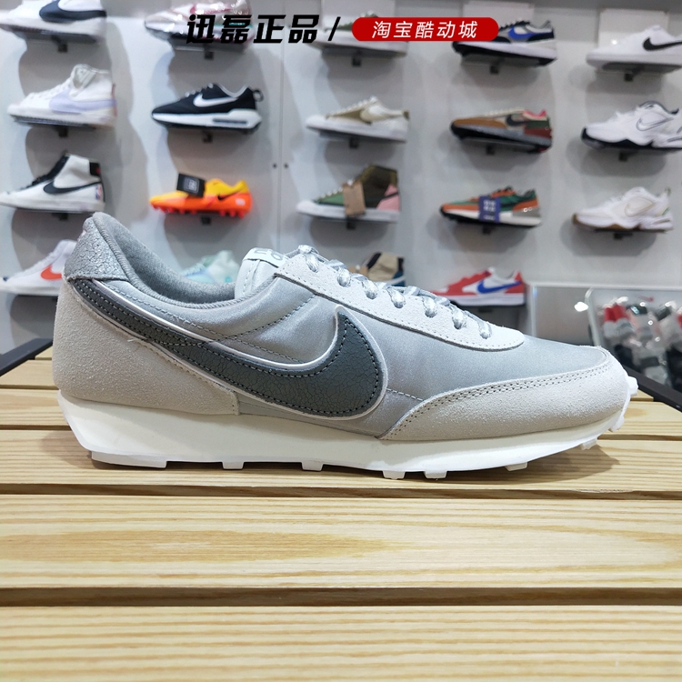 NIKE耐克女鞋2022春季新款DBREAK SE华夫底休闲鞋 DN3399-100-001 - 图0