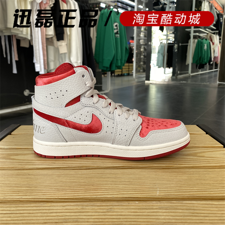 NIKE耐克男女鞋23春季新款JORDAN 1白红情侣运动高帮篮球鞋DV1304