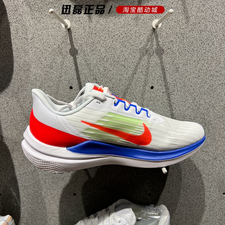 NIKE耐克男鞋2022秋季新款AIR WINFLO 9轻便透气跑步鞋DX3355-100 - 图0