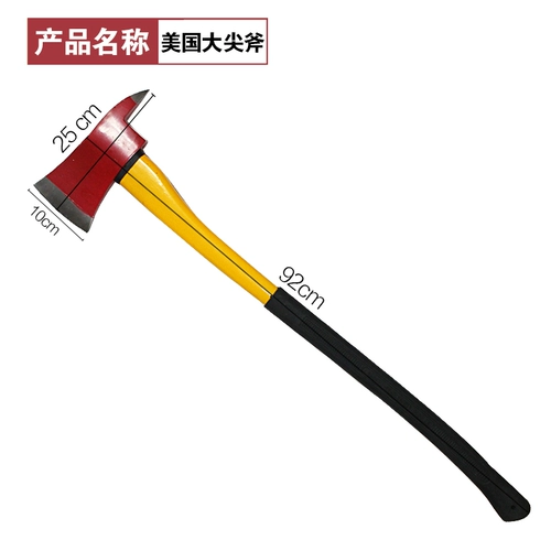 Огненная пожарная топора