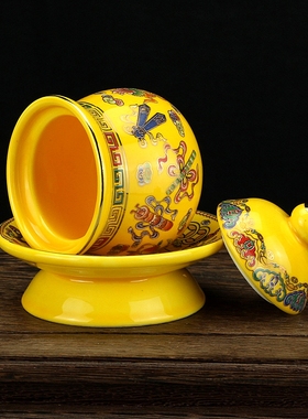 陶瓷供杯净水杯道家杯仙家观音杯